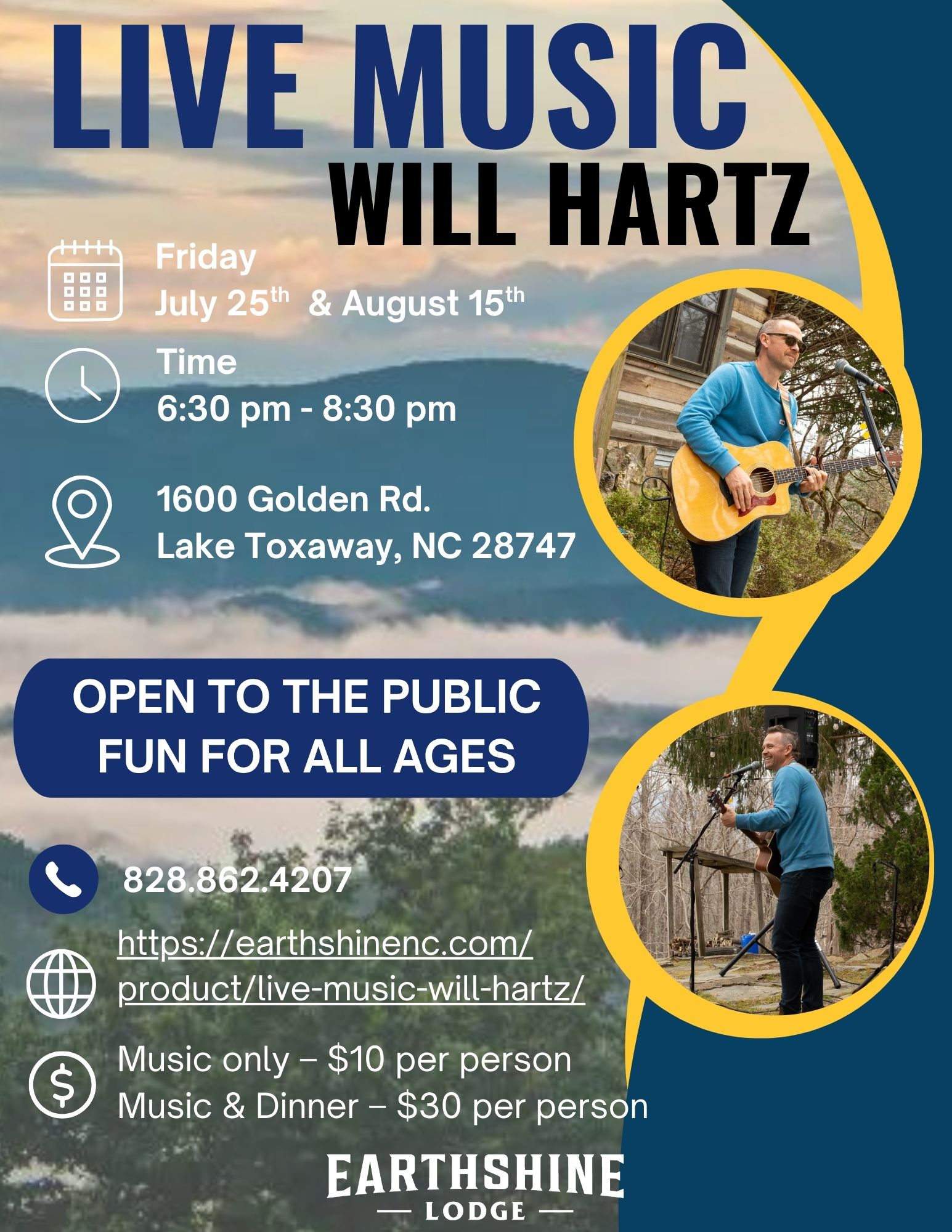 Earthshine: Live Music on the Patio with Will Hartz